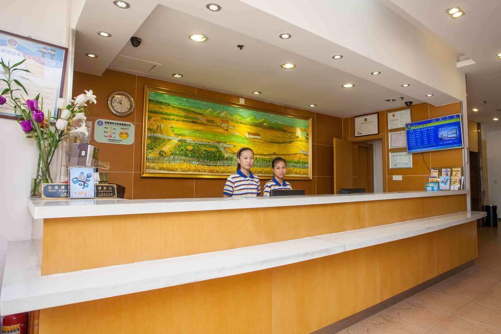 7Days Inn Tianjin Zhongshan Road Extérieur photo