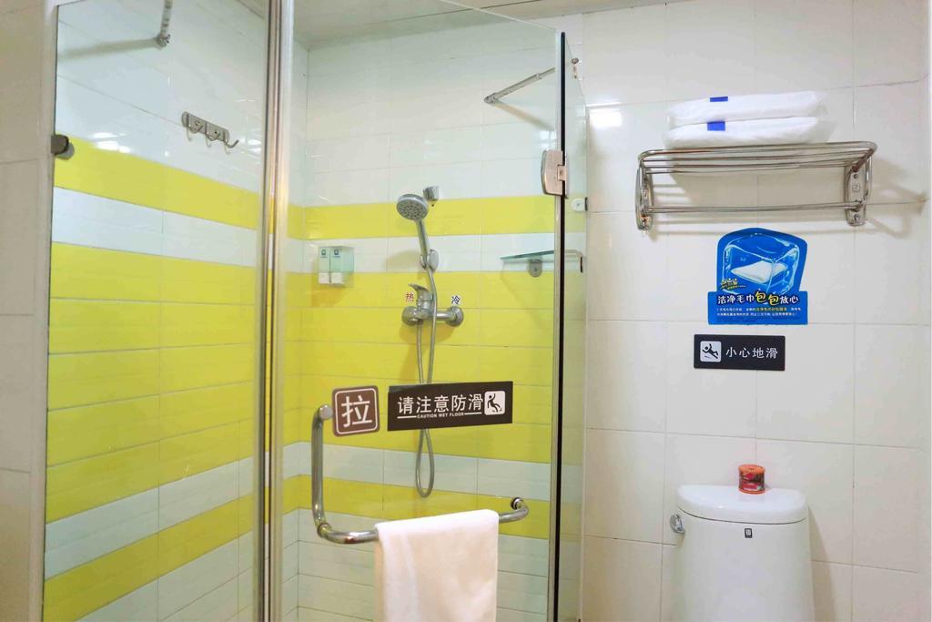 7Days Inn Tianjin Zhongshan Road Chambre photo