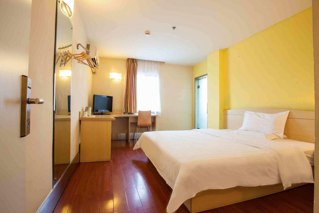 7Days Inn Tianjin Zhongshan Road Extérieur photo